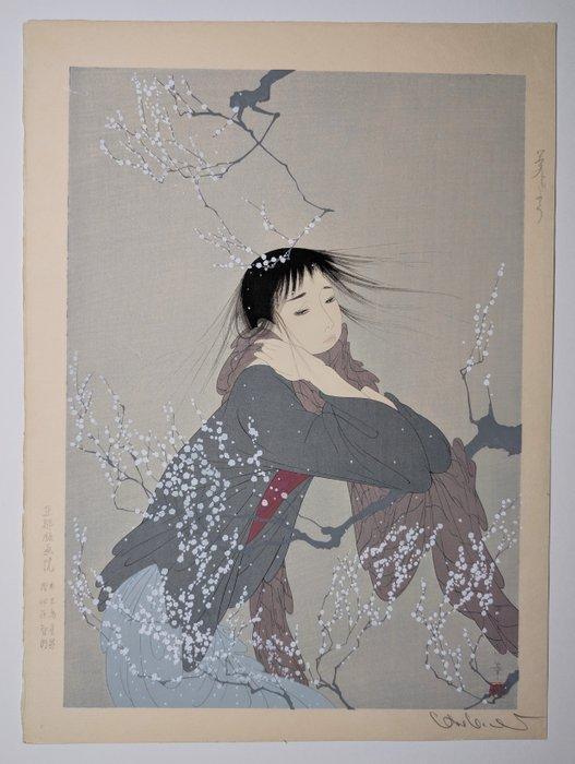 Kiyoshi Nakashima Painter of the Wind Dream Patterns, Antiek en Kunst, Antiek | Overige Antiek