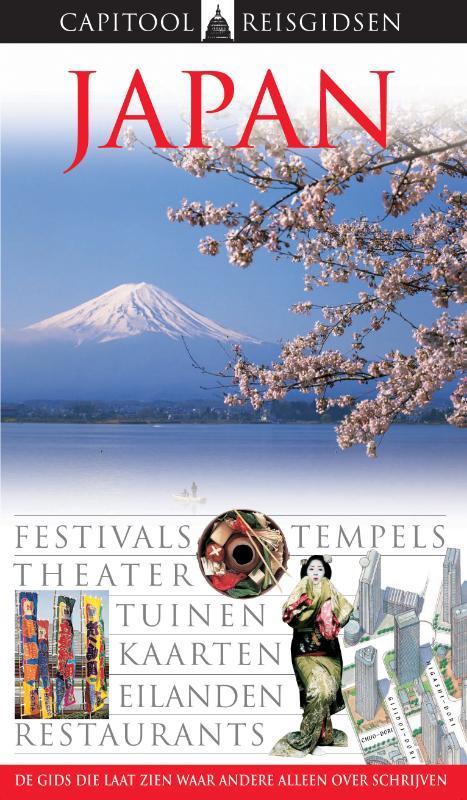 Japan / Capitool reisgidsen 9789041033246 John Benson, Boeken, Reisgidsen, Gelezen, Verzenden