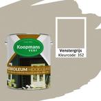 Azalps Outlet: Koopmans Perkoleum Venstergrijs Hoogglans, Doe-het-zelf en Verbouw, Verf, Beits en Lak, Verzenden, Nieuw, Beits