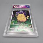 PIKACHU 25TH Graded card - Graad 10, Hobby en Vrije tijd, Verzamelkaartspellen | Pokémon, Nieuw