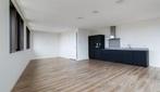 Te huur: Appartement Vincent van den Heuvellaan in Eindhoven, Noord-Brabant, Eindhoven, Appartement