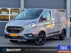 Zakelijke lease - Ford Transit Custom 300 2.0 TDCI L1H1, Leder, Handgeschakeld, Dealer onderhouden, Lease