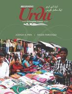 9781589017788 Beginning Urdu | Tweedehands, Verzenden, Zo goed als nieuw, Joshua H. Pien
