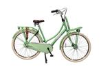 Altec Retro Transportfiets 28 inch 3V - Ghost Green, Fietsen en Brommers, Fietsen | Dames | Damesfietsen, Verzenden, Nieuw, Overige merken