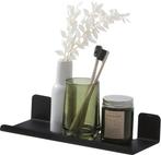 Tiger Colar - Planchet 30 cm - Zonder te boren - Zwart, Huis en Inrichting, Verzenden, Nieuw