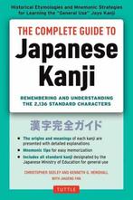 9784805311707 Complete Guide To Japanese Kanji, Boeken, Nieuw, Christopher Seely, Verzenden