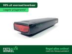 Stella Type 3 compatibele fietsaccu 720Wh | 20Ah, Ophalen of Verzenden, Nieuw, Algemeen, Overige typen