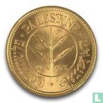 Palestina 50 mils 1934, Verzenden, Losse munt, Goud