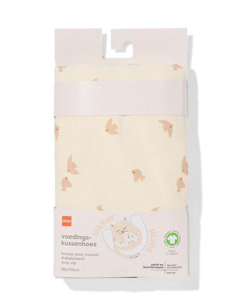 HEMA Kussenhoes voedingskussen, Kinderen en Baby's, Babyvoeding en Toebehoren, Nieuw, Verzenden