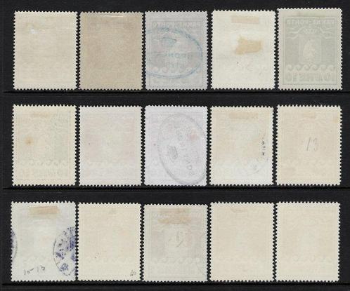 Groenland 1905/38 - Pakketpost van ijsberen, Postzegels en Munten, Postzegels | Amerika