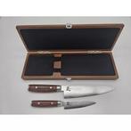 Yaxell Ran Messenset – Giftset – 2-delig – Koksmes 20, Ophalen of Verzenden, Nieuw