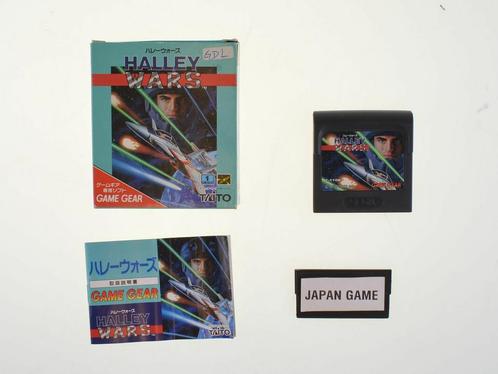 Halley Wars (JAPAN) [Sega Game Gear], Spelcomputers en Games, Games | Sega, Ophalen of Verzenden