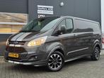 Ford Transit Custom 2.0 TDCI 170pk L2H1 Sport | Navi | Camer, Auto's, Bestelauto's, Nieuw, Ford, Zilver of Grijs, Lease