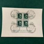 Duitse Rijk 1937 - Hitler-blok met overdruk en FDC Hamburg, Gestempeld