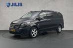 Zakelijke Lease |  Mercedes-Benz Vito 116 CDI Lang | Deuren, Auto's, Automaat, Euro 5, Stof, Gebruikt