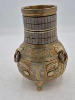 Susse Frères - Vaas - Brons, Antiek en Kunst
