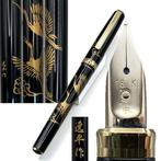 Platinum - Vintage Lacquer Maki-e with Two Cranes design -, Nieuw