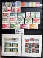 Riukiu-eilanden - Ryukyu-eilanden Japanse bezetting, Postzegels en Munten, Gestempeld