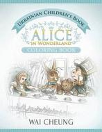 Ukrainian Childrens Book 9781533518651 Wai Cheung, Verzenden, Gelezen, Wai Cheung