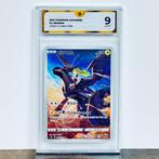 Pokémon - Zekrom FA - Vmax Climax 195/184 Graded card -, Hobby en Vrije tijd, Verzamelkaartspellen | Pokémon, Nieuw
