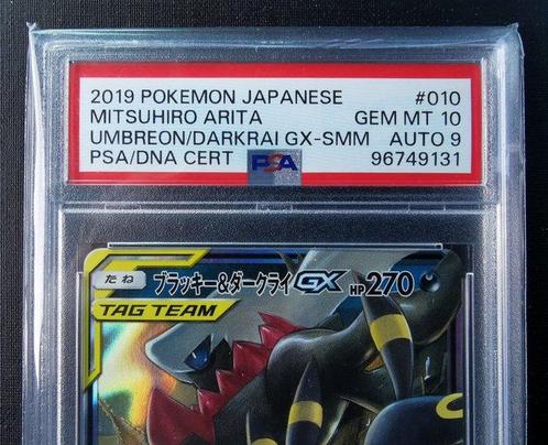 Pokémon - 1 Graded card - Umbreon & Darkrai GX - Mitsuhiro, Hobby en Vrije tijd, Verzamelkaartspellen | Pokémon