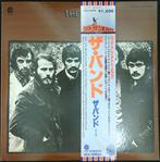 The Band (Folk Rock, Blues Rock) - The Band (Japan 1977, Nieuw in verpakking