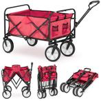 Bolderkar - opvouwbaar - 90x54x63 cm - tot 90 kg - rood, Ophalen of Verzenden, Nieuw