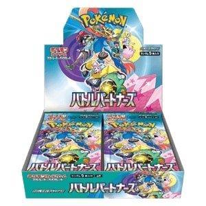 Pokémon sv9 Battle Partners Japanse Booster Box beschikbaar voor biedingen