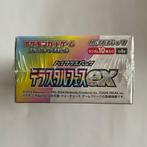Pokémon - 1 Box - Terastal Festival ex Booster Box sv8a, Hobby en Vrije tijd, Verzamelkaartspellen | Pokémon, Nieuw