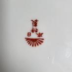 Theeservies (32) - Porselein - Japanse Kutani-yaki