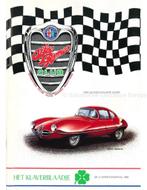 1988 ALFA ROMEO CLUB HET KLAVERBLAADJE 41 NEDERLANDS, Nieuw, Alfa Romeo, Author