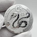 Rwanda en Burundi. 50 RWF 2025 – Lunar Ounce – Year of the