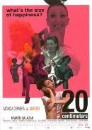 20 centimeters - DVD, Verzenden, Nieuw in verpakking
