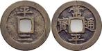 Ae-5 Mun, Pyon, Serie Tang 2 1888 Korea, Verzenden