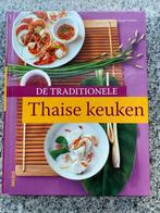 De traditionele Thaise keuken, Boeken, Kookboeken, Nieuw, Vegetarisch, Tapas, Hapjes en Dim Sum, Azië en Oosters