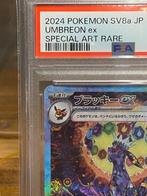 Pokémon Card - PSA 10 Umbreon ex 217/187 SAR sv8a Terastal, Nieuw