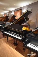 Actie -10% Grotrian Steinweg 192 PE messing vleugel, Zo goed als nieuw, Zwart, Vleugel