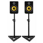 Vonyx set van 2 verstelbare monitor speakerstands, Verzenden, Nieuw