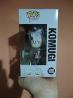 Funko - Funko Pop Komugi 1092, Chase Edition - 2020+ - China, Antiek en Kunst