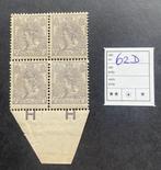 Nederland 1899/1924 - Kleine collectie plaatfouten, Postzegels en Munten, Postzegels | Nederland, Gestempeld