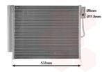LUCHTCONDENSATOR VOOR OPEL MERIVA B 2010-2014 13361820, Ophalen of Verzenden, Nieuw