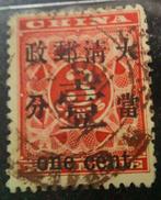 China - 1878-1949 1897 - Twee rode revenue-overprints, Postzegels en Munten, Gestempeld