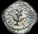 Judaea. Herodes I de Grote (40-4 v.Chr.). Prutah mint of