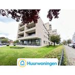 Te huur: Appartement Hugo de Grootplein in Eindhoven, Noord-Brabant, Eindhoven, Appartement