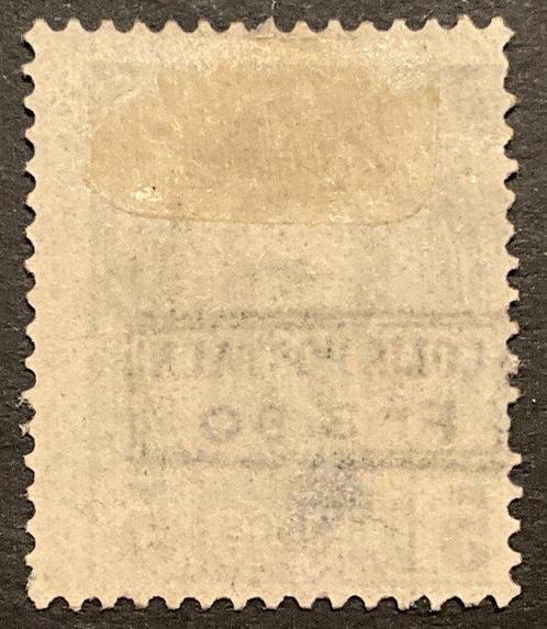 Belgisch-Congo 1889 - Onafhankelijke Staat Congo - Leopold, Postzegels en Munten, Postzegels | Europa | België
