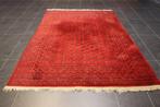 Buchara Art Deco - Tapijt - 283 cm - 199 cm, Huis en Inrichting, Stoffering | Tapijten en Kleden, Nieuw