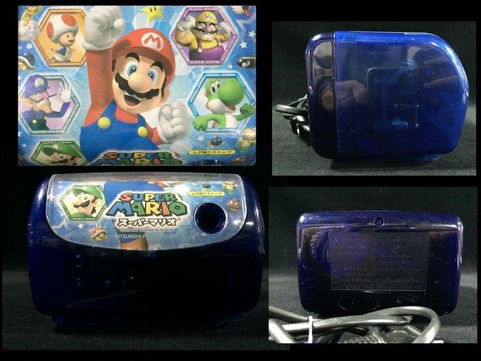 Mitsubishi / Nintendo Super Mario - Puntenslijper Vintage -, Spelcomputers en Games, Spelcomputers | Overige Accessoires