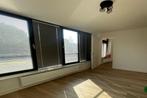 Appartement Stationsstraat in Tilburg, Tilburg, Noord-Brabant, Via bemiddelaar, Appartement