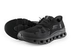 Skechers Sneakers in maat 41 Zwart | 10% extra korting, Verzenden, Zwart, Skechers, Sneakers of Gympen