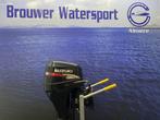 Buitenboordmotor - Suzuki 25, 10 tot 30 pk, Viertaktmotor, Ophalen of Verzenden, Zo goed als nieuw